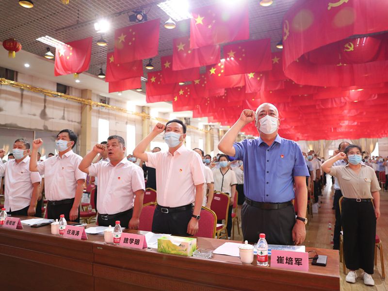 喜迎二十大，永遠(yuǎn)跟黨走｜魏莊街道黨工委和河南礦山黨委隆重慶祝中國共 產(chǎn)黨建黨101周年